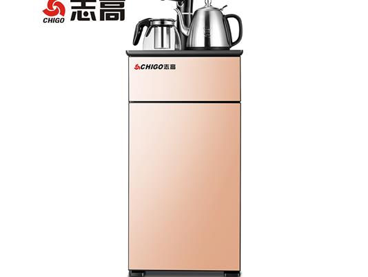 志高智能立式冷熱家用節(jié)能全自動上水茶吧機(jī)